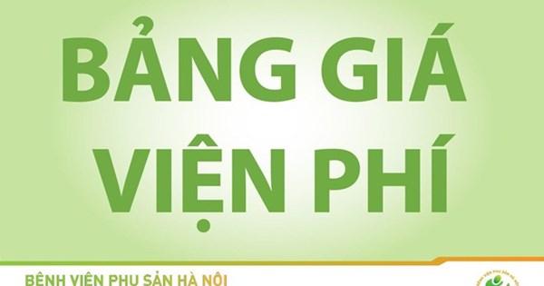 Ảnh chụp bộ sưu tập các dụng cụ nâng mũi không phẫu thuật phổ biến (miếng dán, kẹp, máy massage nhỏ)