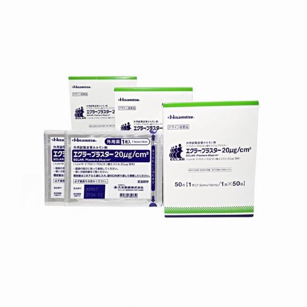 Hướng dẫn sử dụng miếng dán sẹo lồi Eclar Plaster đúng cách